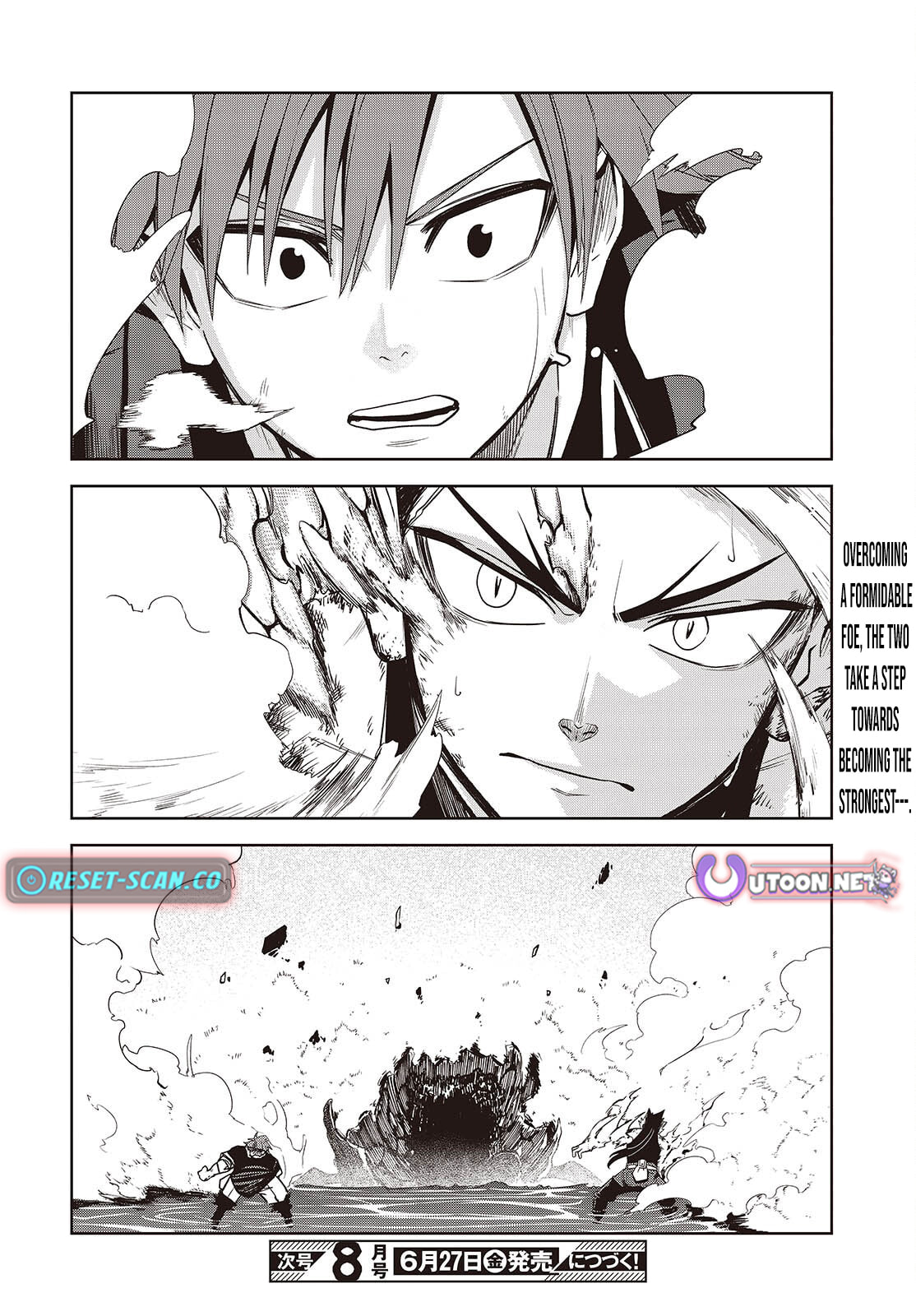Monster Eater: The Lowest-Ranked Adventurer Becomes the Strongest with Monster Powers Chapter 8 page 22 - 