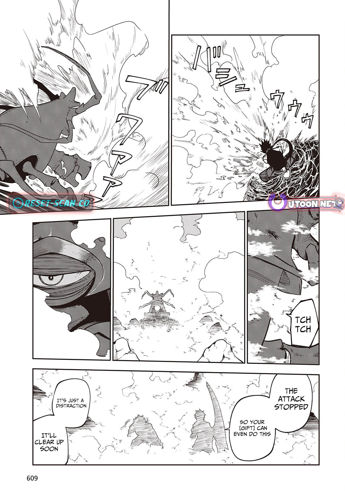 Monster Eater: The Lowest-Ranked Adventurer Becomes the Strongest with Monster Powers Chapter 8 page 7 - 