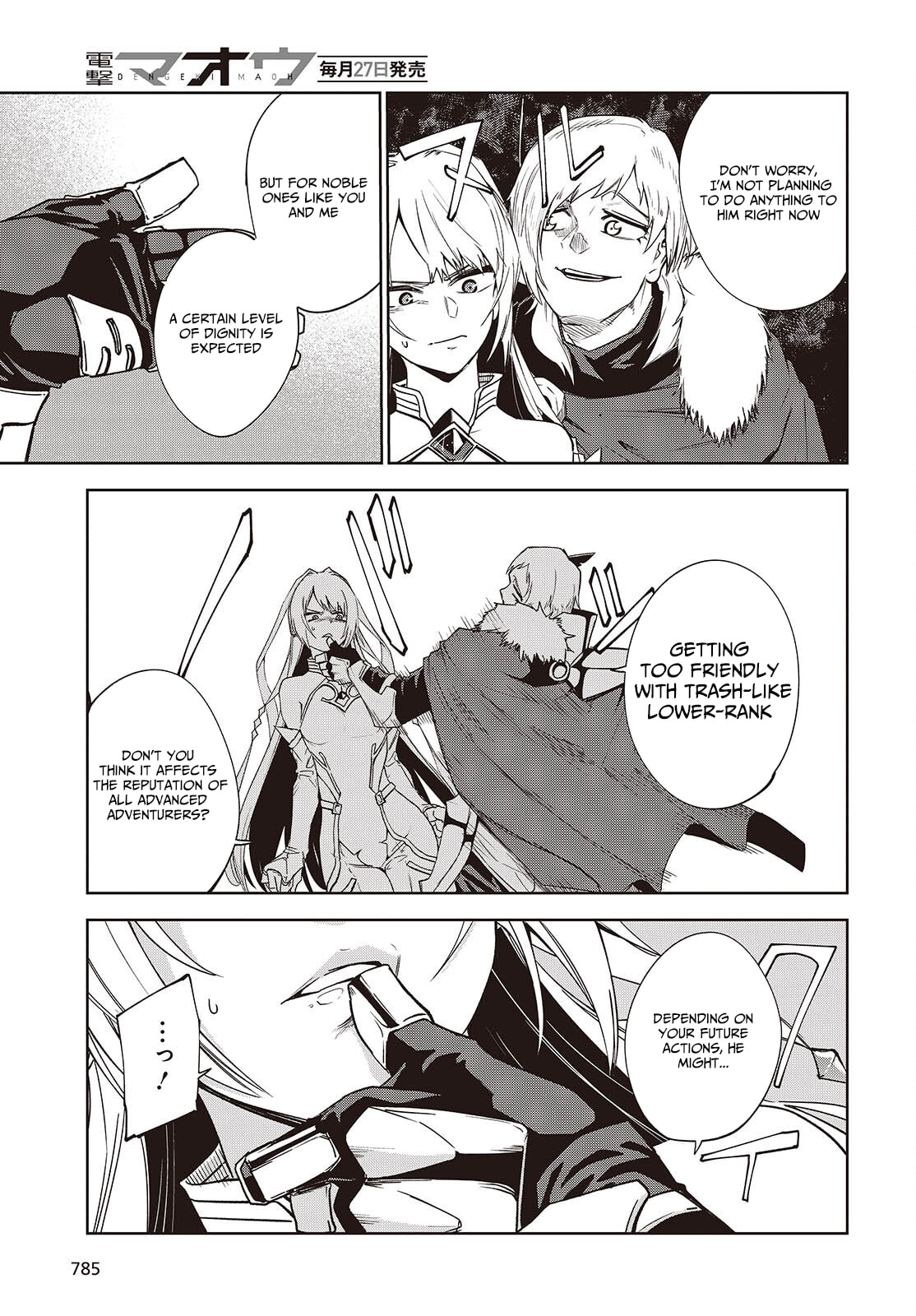 Monster Eater: The Lowest-Ranked Adventurer Becomes the Strongest with Monster Powers Chapter 9 page 11 - 