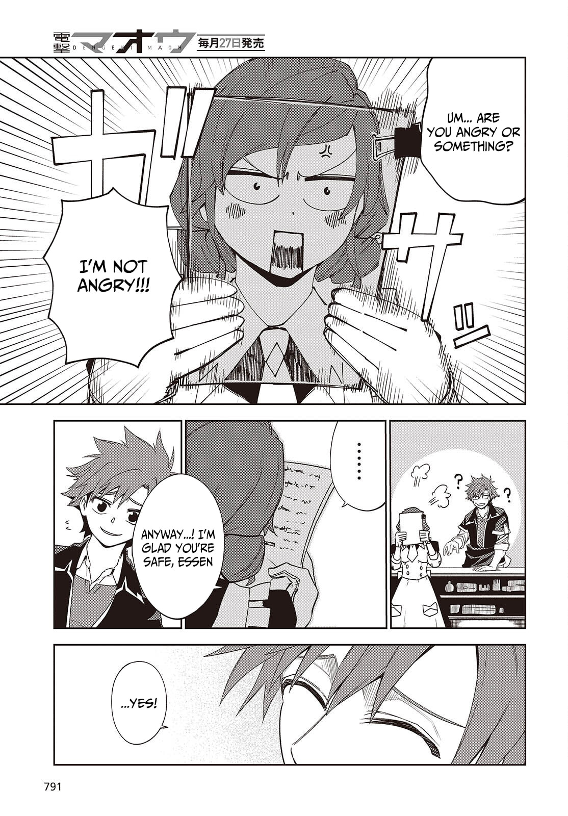 Monster Eater: The Lowest-Ranked Adventurer Becomes the Strongest with Monster Powers Chapter 9 page 17 - 