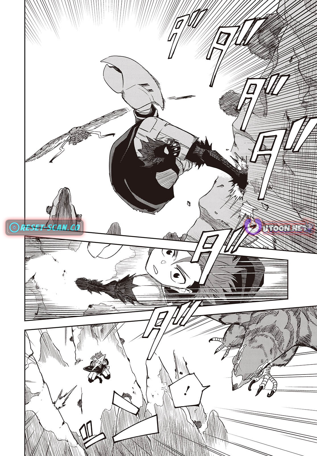 Monster Eater: The Lowest-Ranked Adventurer Becomes the Strongest with Monster Powers Chapter 9 page 22 - 