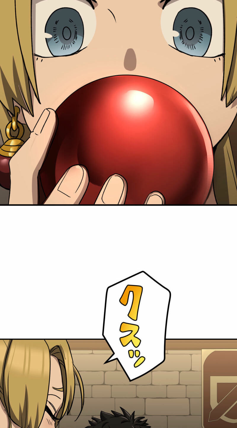 Monster Eater Chapter 108 page 38 - 