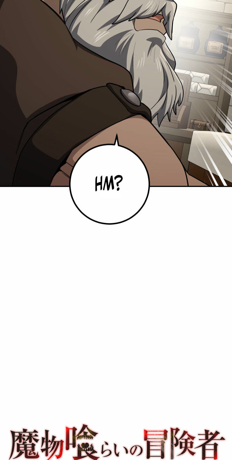 Monster Eater Chapter 108 page 6 - 