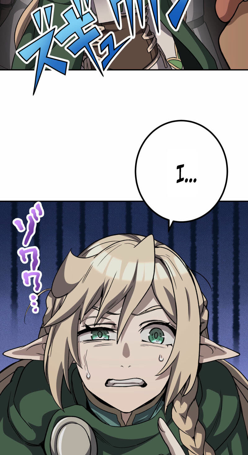 Monster Eater Chapter 108 page 88 - 