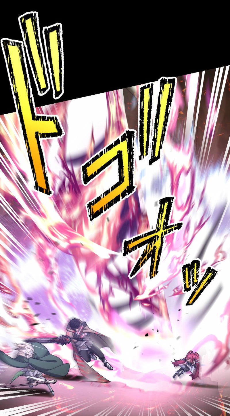 Monster Eater Chapter 116 page 15 - 