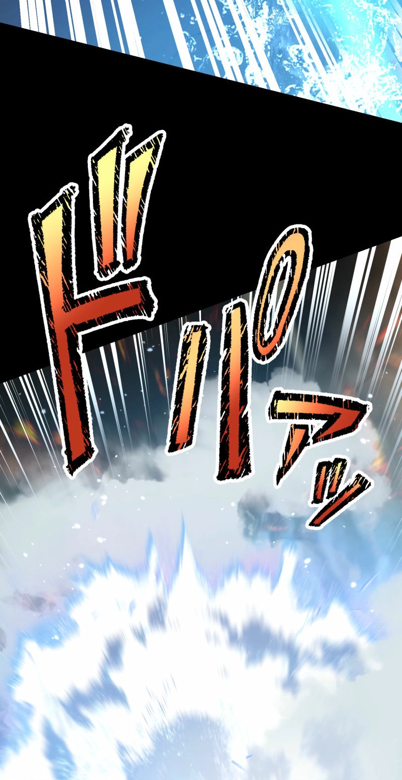 Monster Eater Chapter 116 page 58 - 