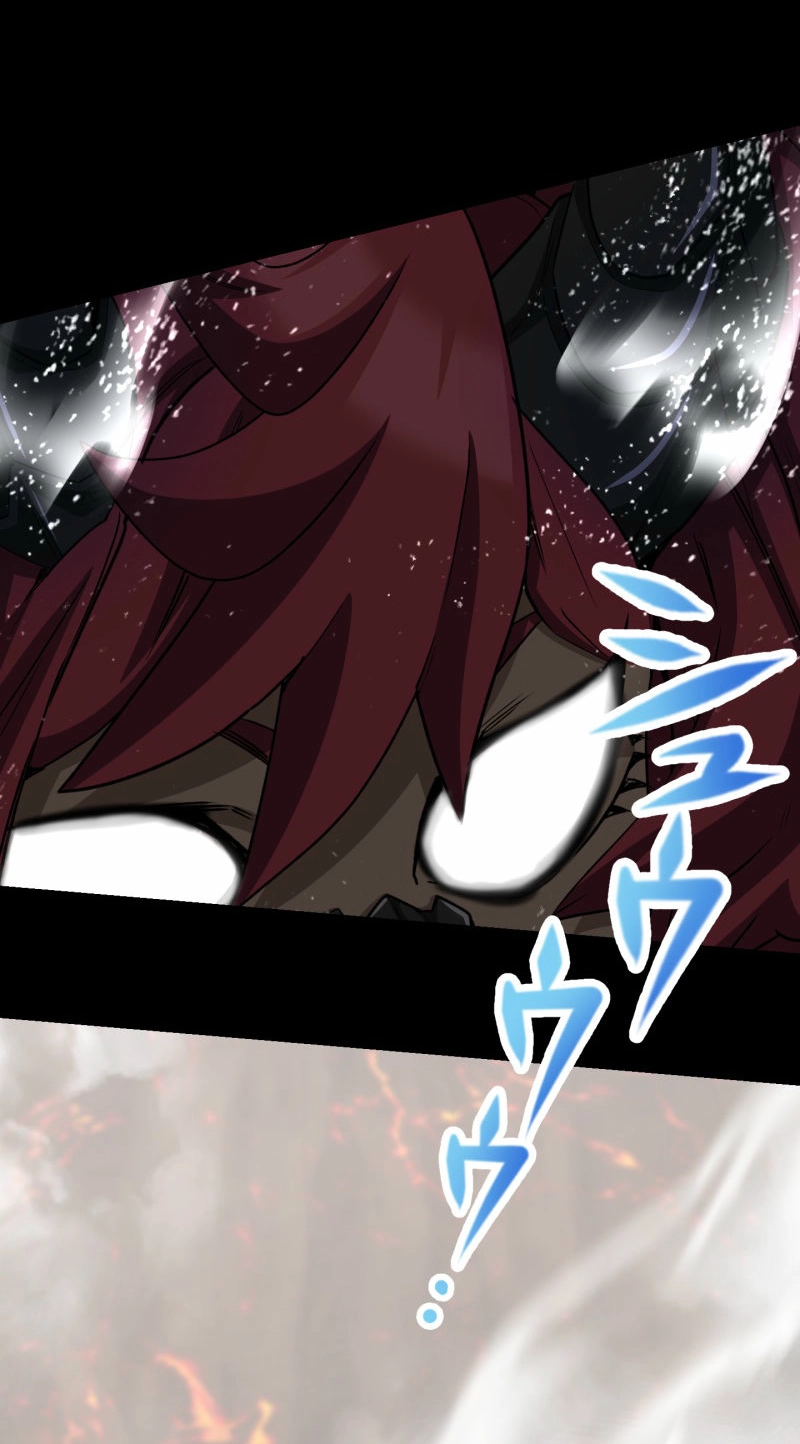 Monster Eater Chapter 116 page 81 - 