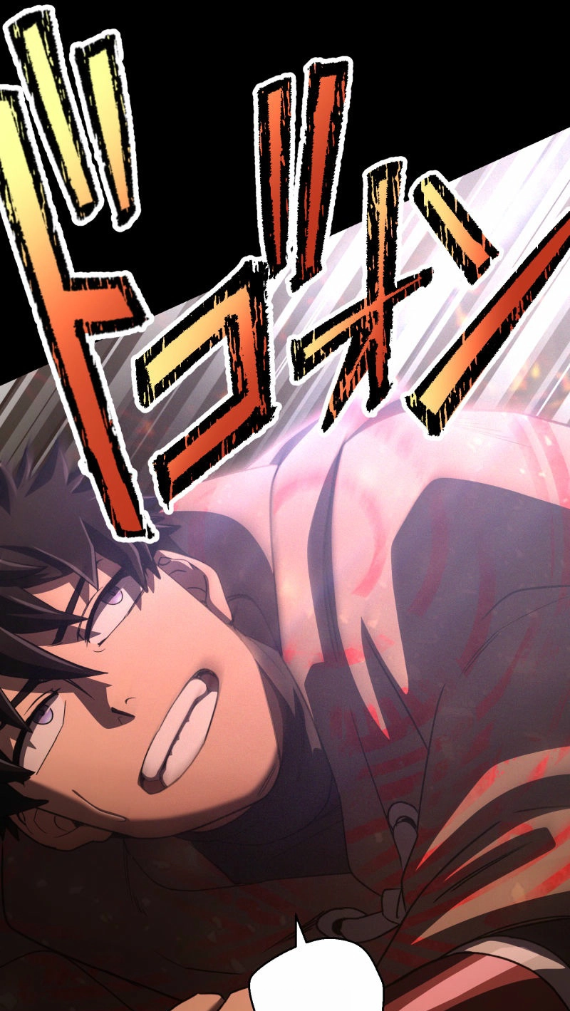 Monster Eater Chapter 116 page 89 - 