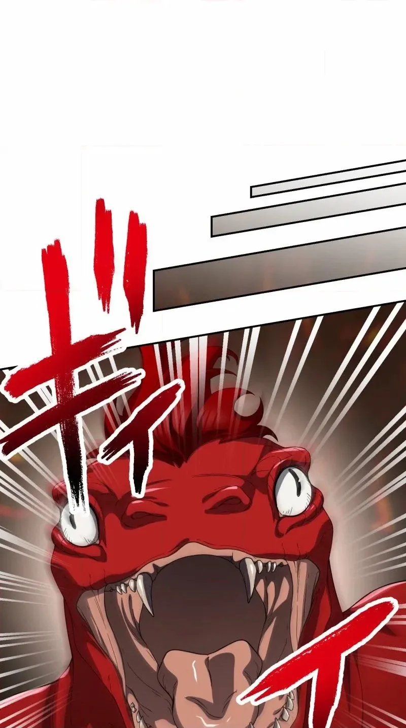 Monster Eater Chapter 117 page 20 - 