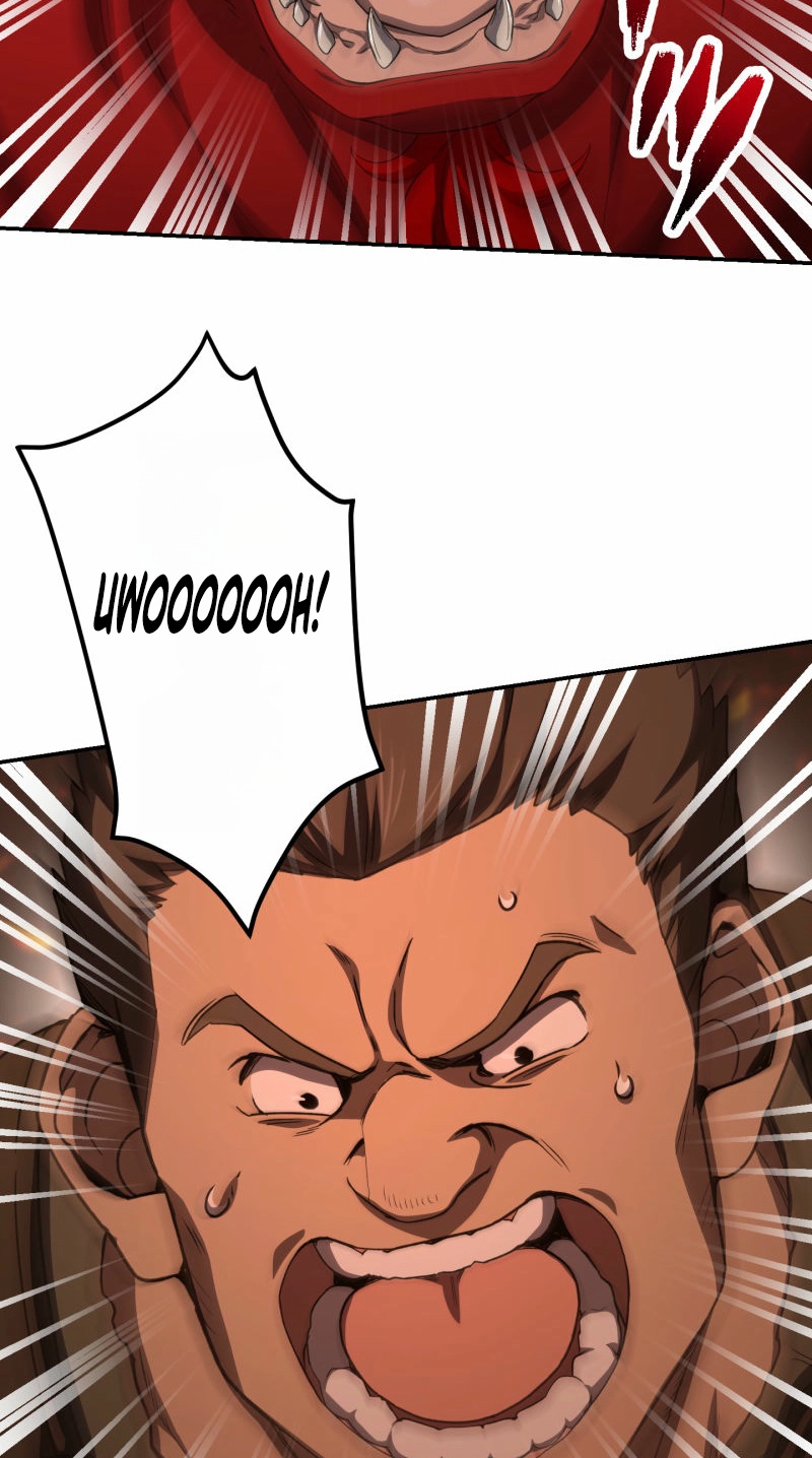 Monster Eater Chapter 117 page 21 - 