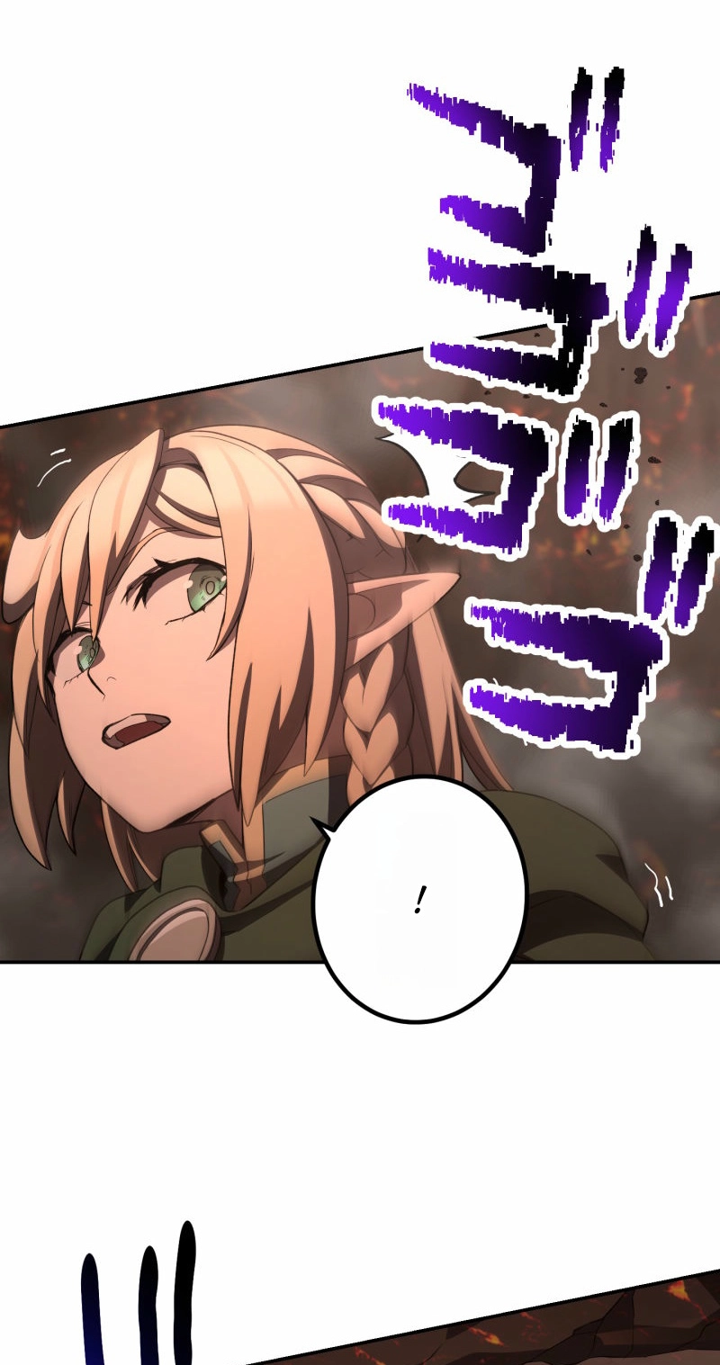 Monster Eater Chapter 117 page 71 - 