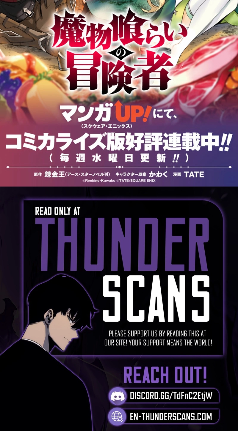 Monster Eater Chapter 120 page 95 - 