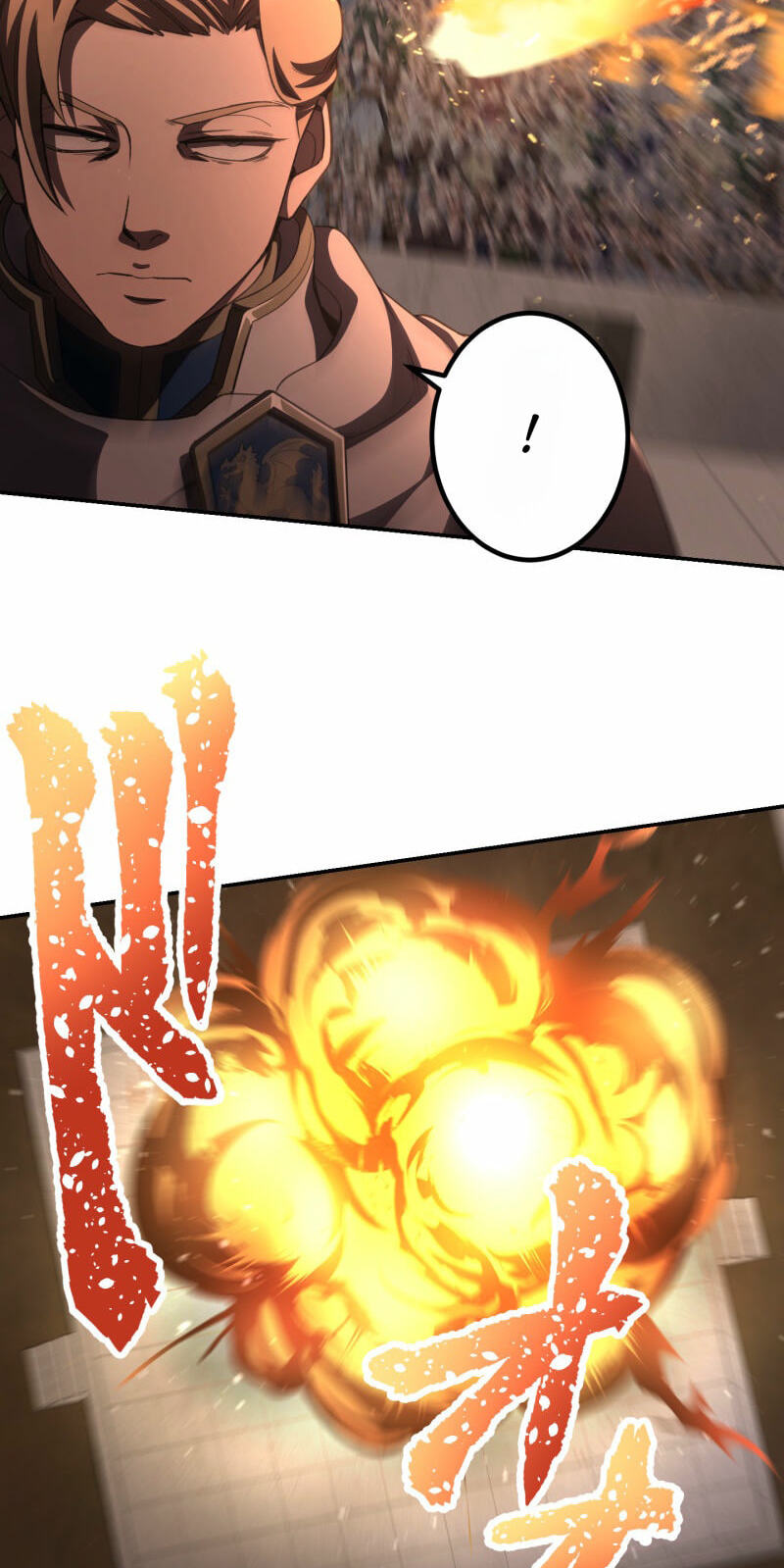 Monster Eater Chapter 122 page 85 - 