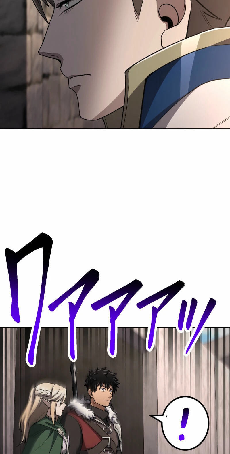 Monster Eater Chapter 123 page 41 - 