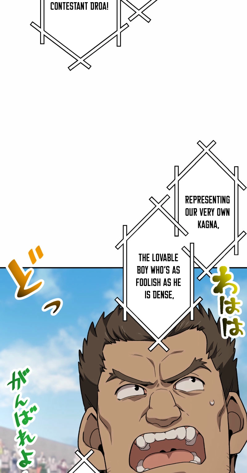 Monster Eater Chapter 124 page 4 - 