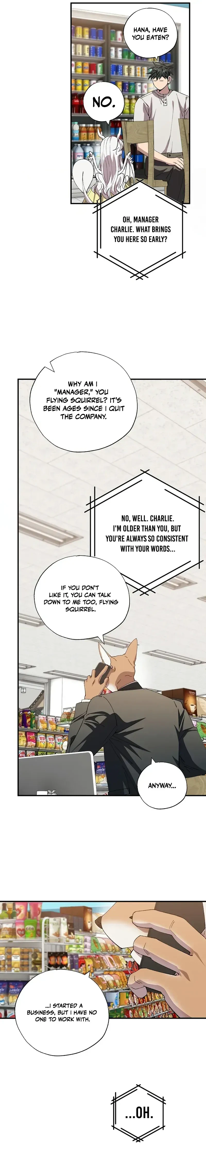 Monster Genius Players Like Me Too Much Chapter 100 page 16 - 