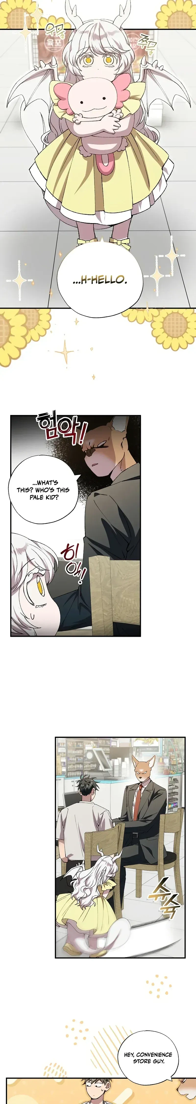 Monster Genius Players Like Me Too Much Chapter 100 page 7 - 