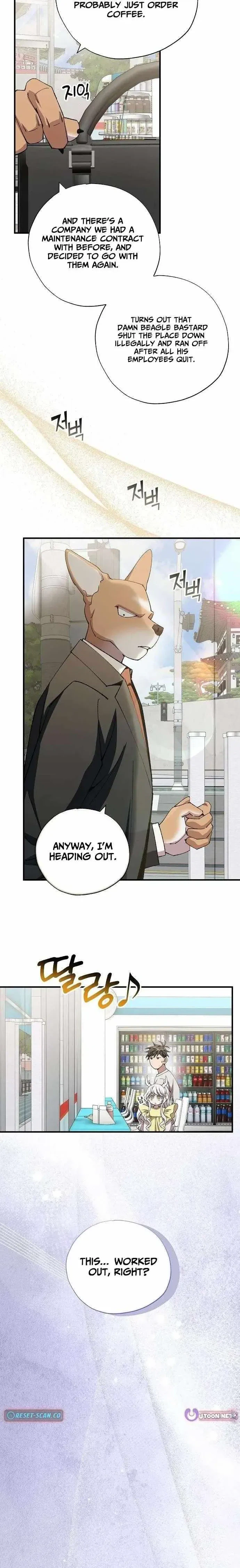 Monster Genius Players Like Me Too Much Chapter 101 page 4 - 