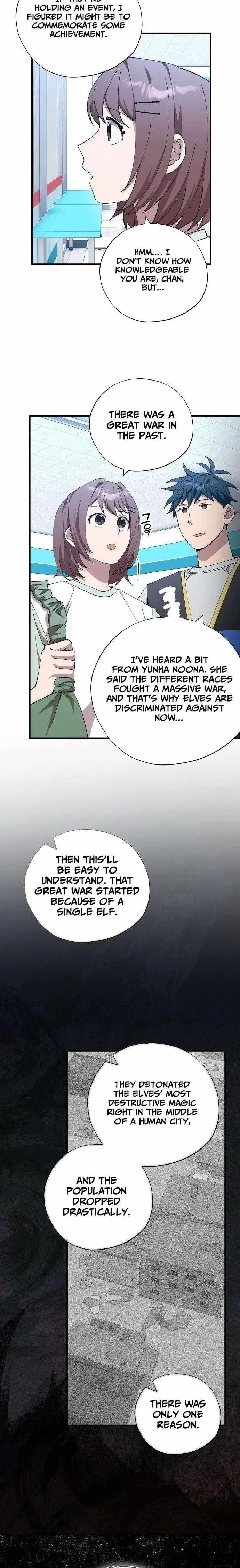 Monster Genius Players Like Me Too Much Chapter 101 page 6 - 