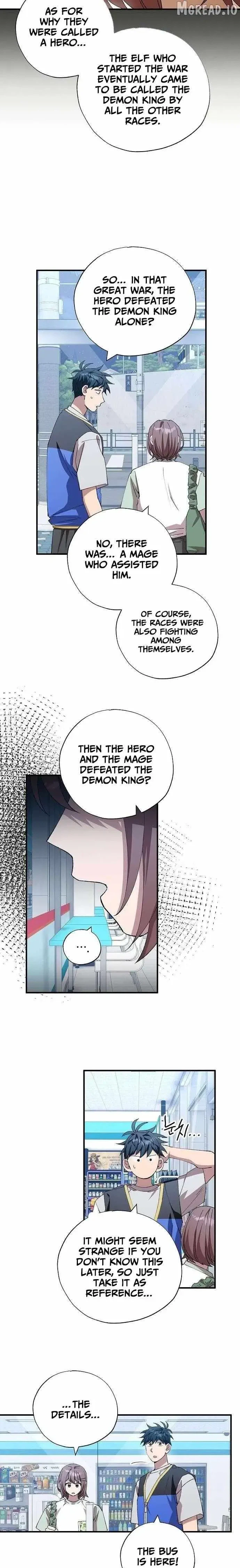 Monster Genius Players Like Me Too Much Chapter 101 page 8 - 