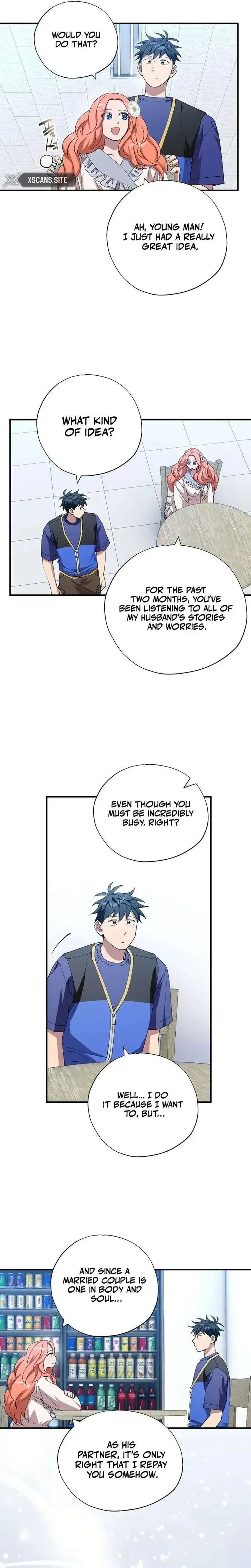 Monster Genius Players Like Me Too Much Chapter 102 page 17 - 