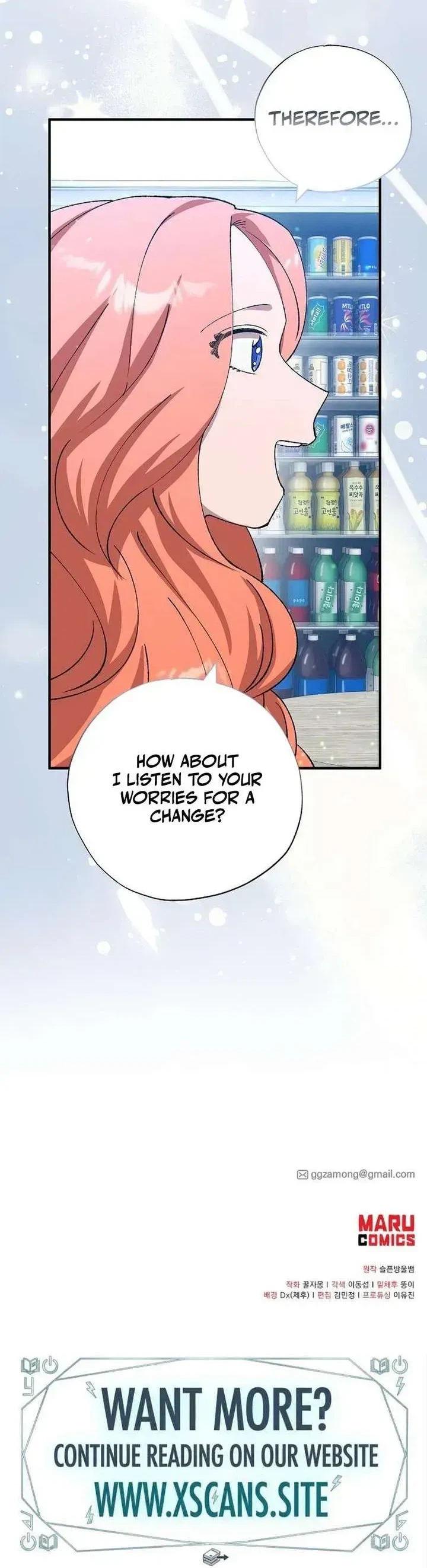Monster Genius Players Like Me Too Much Chapter 102 page 18 - 