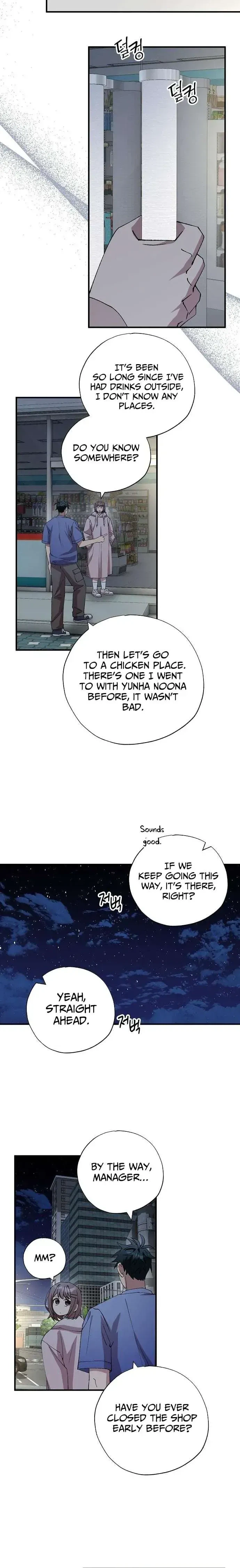 Monster Genius Players Like Me Too Much Chapter 104 page 4 - 