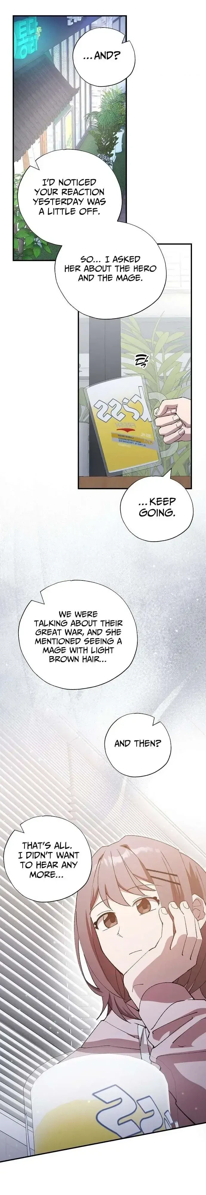 Monster Genius Players Like Me Too Much Chapter 104 page 7 - 