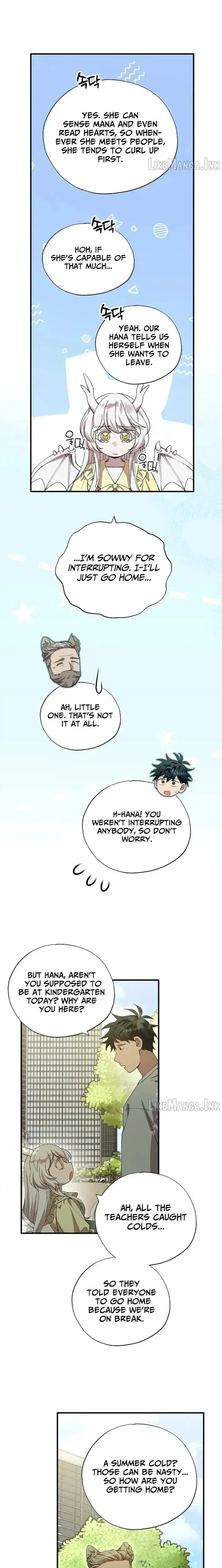 Monster Genius Players Like Me Too Much Chapter 107 page 15 - 