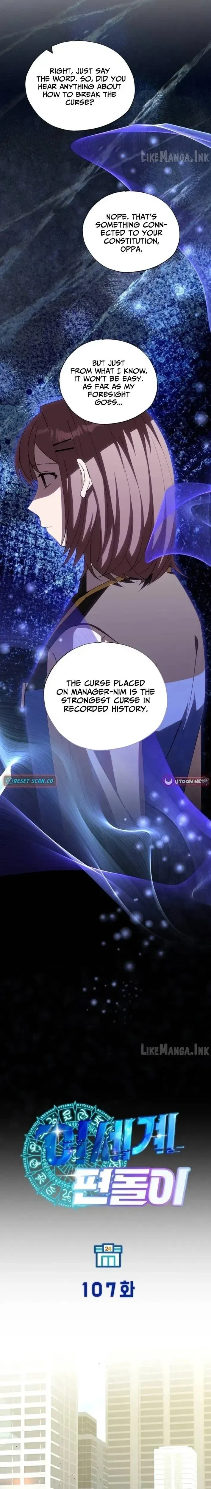 Monster Genius Players Like Me Too Much Chapter 107 page 7 - 