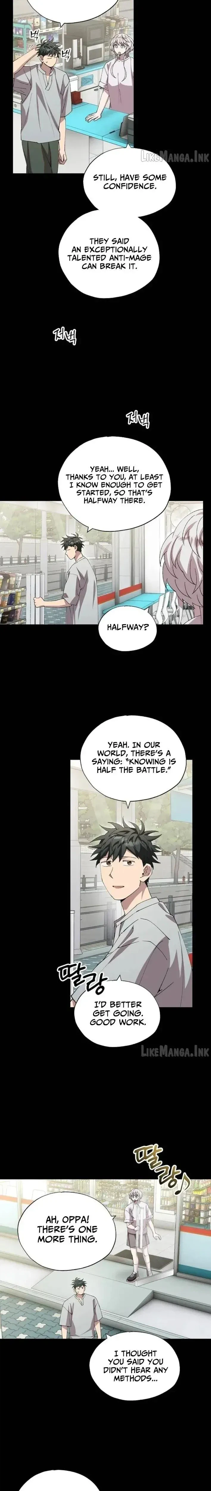 Monster Genius Players Like Me Too Much Chapter 107 page 9 - 