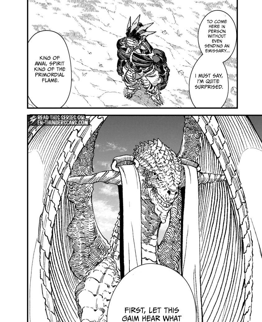 Monster Guild: The Dark Lord’s (No-Good) Comeback! Chapter 66 page 16 - 