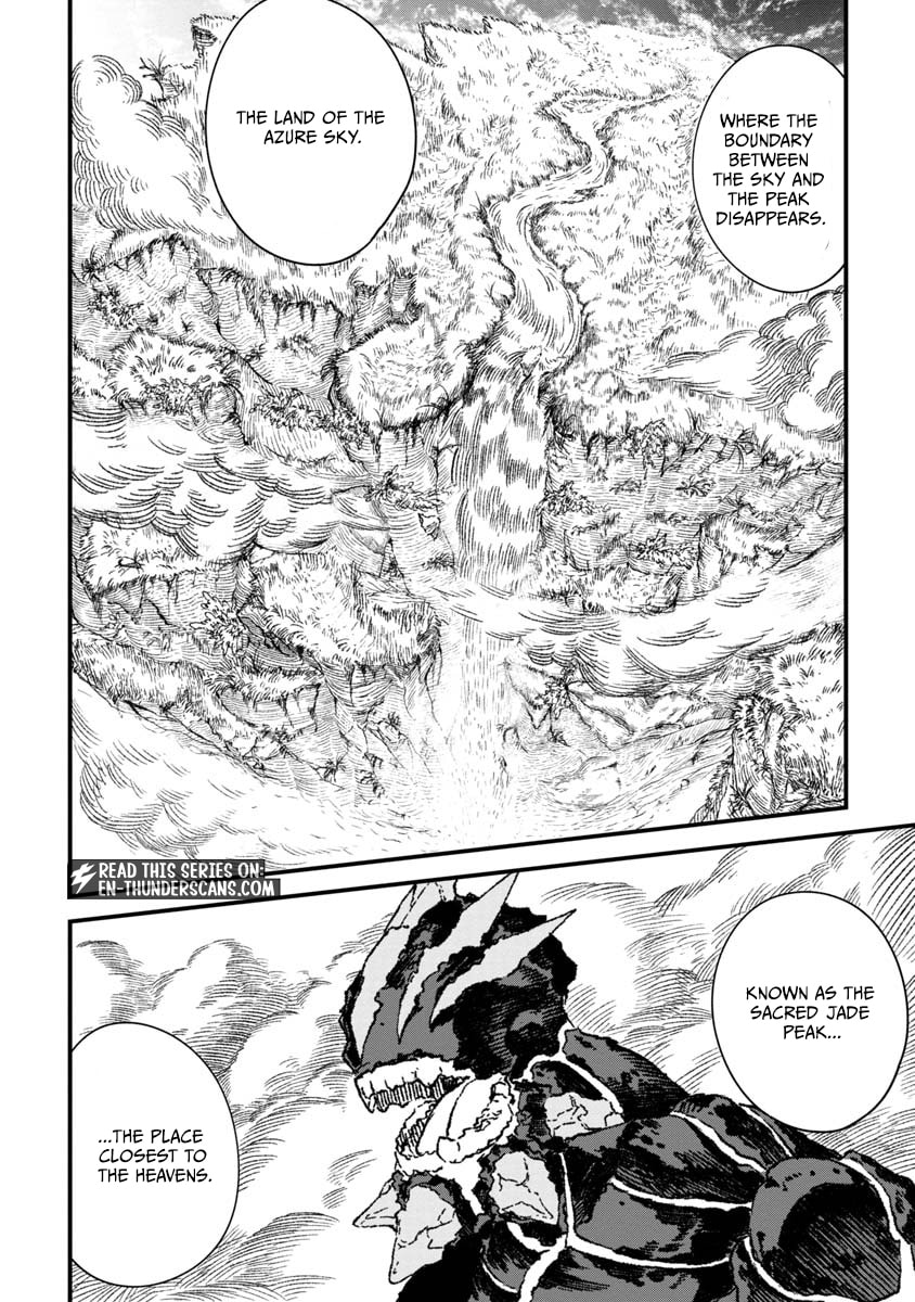 Monster Guild: The Dark Lord’s (No-Good) Comeback! Chapter 66 page 3 - 