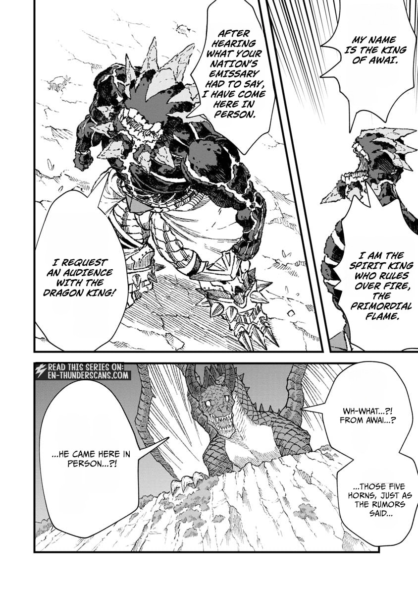 Monster Guild: The Dark Lord’s (No-Good) Comeback! Chapter 66 page 6 - 
