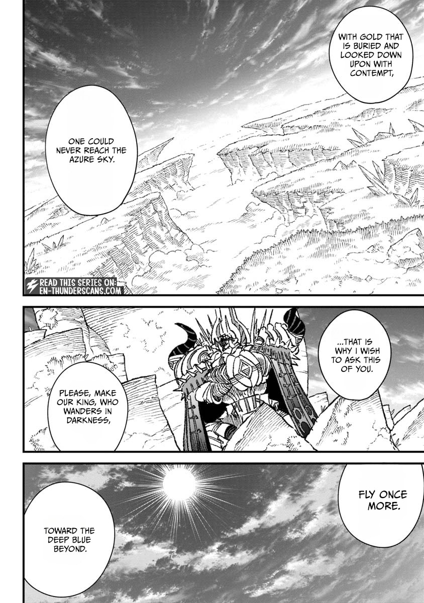 Monster Guild: The Dark Lord’s (No-Good) Comeback! Chapter 67 page 13 - 
