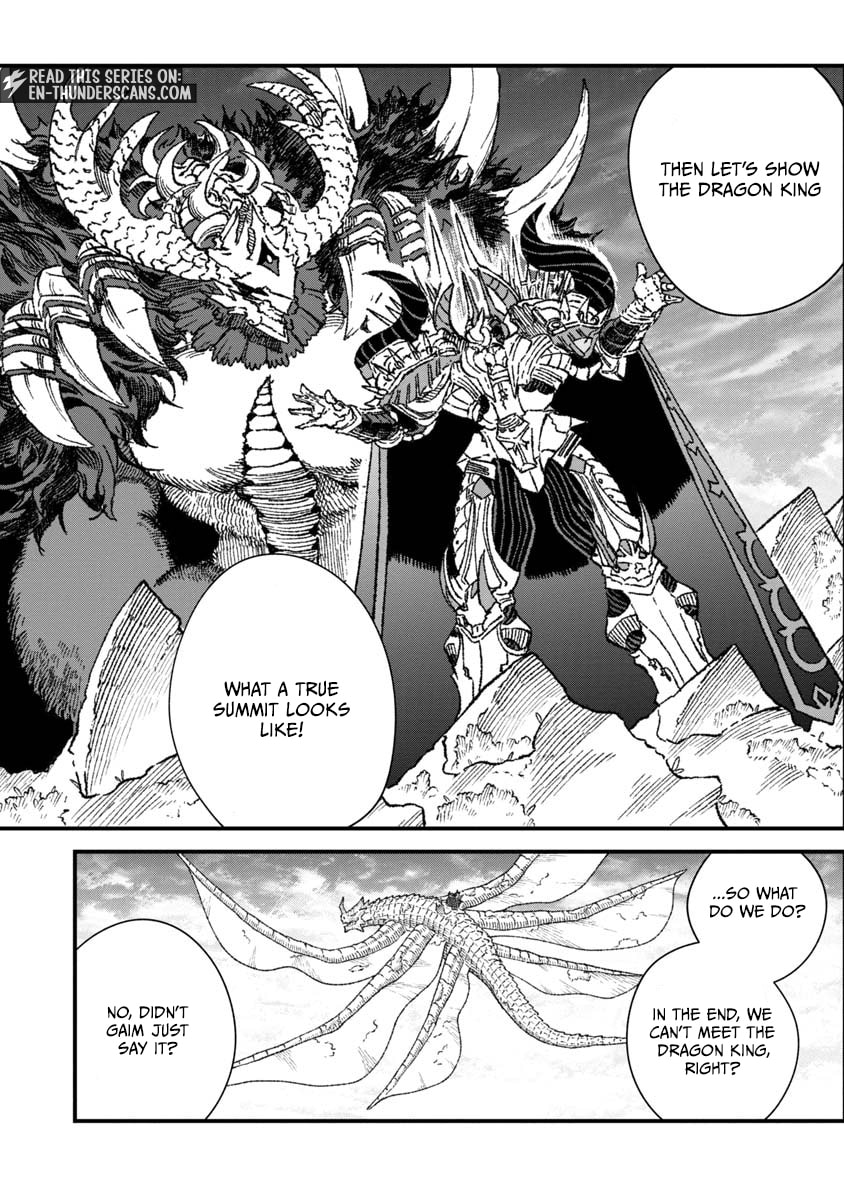 Monster Guild: The Dark Lord’s (No-Good) Comeback! Chapter 67 page 16 - 