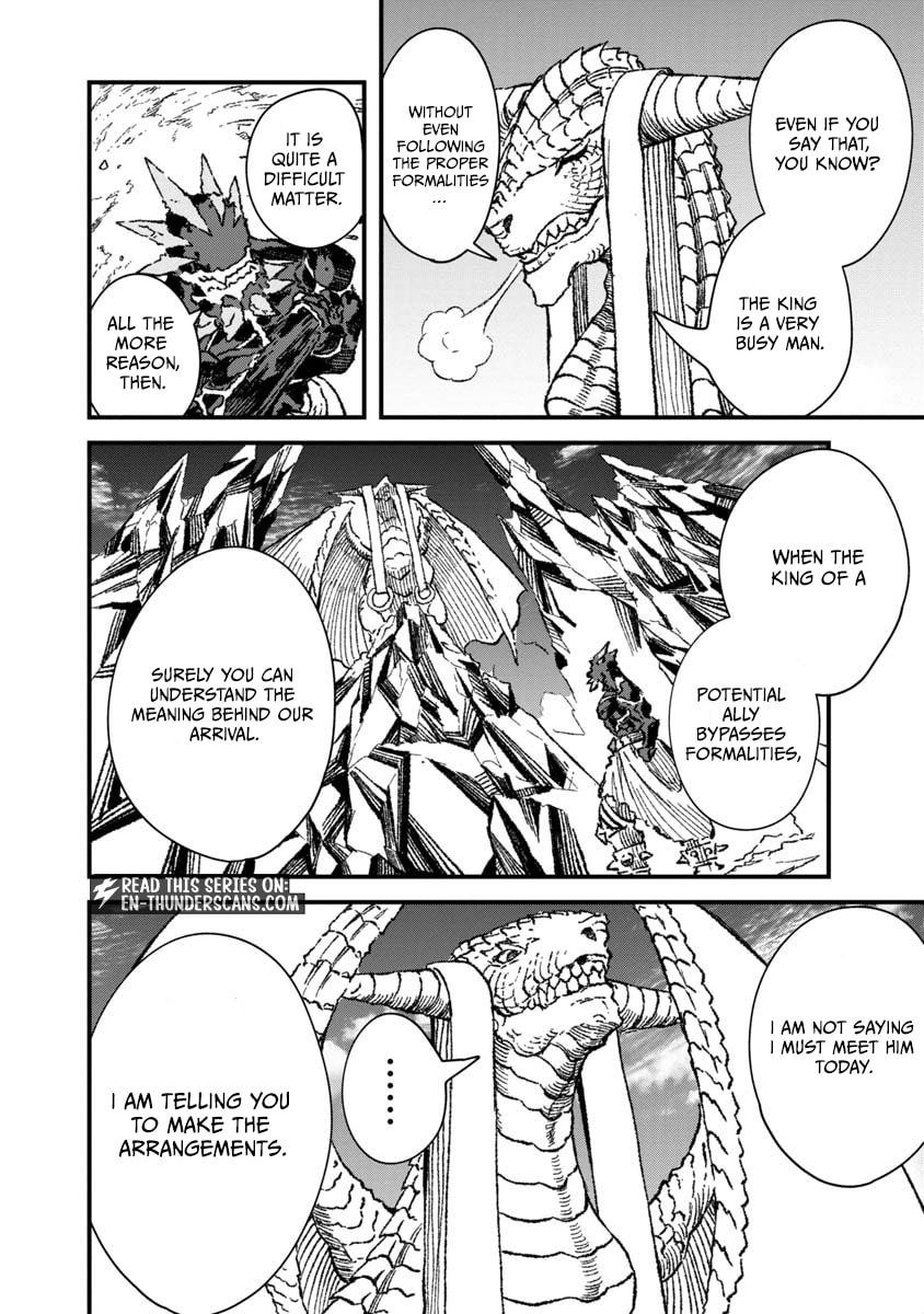 Monster Guild: The Dark Lord’s (No-Good) Comeback! Chapter 67 page 3 - 