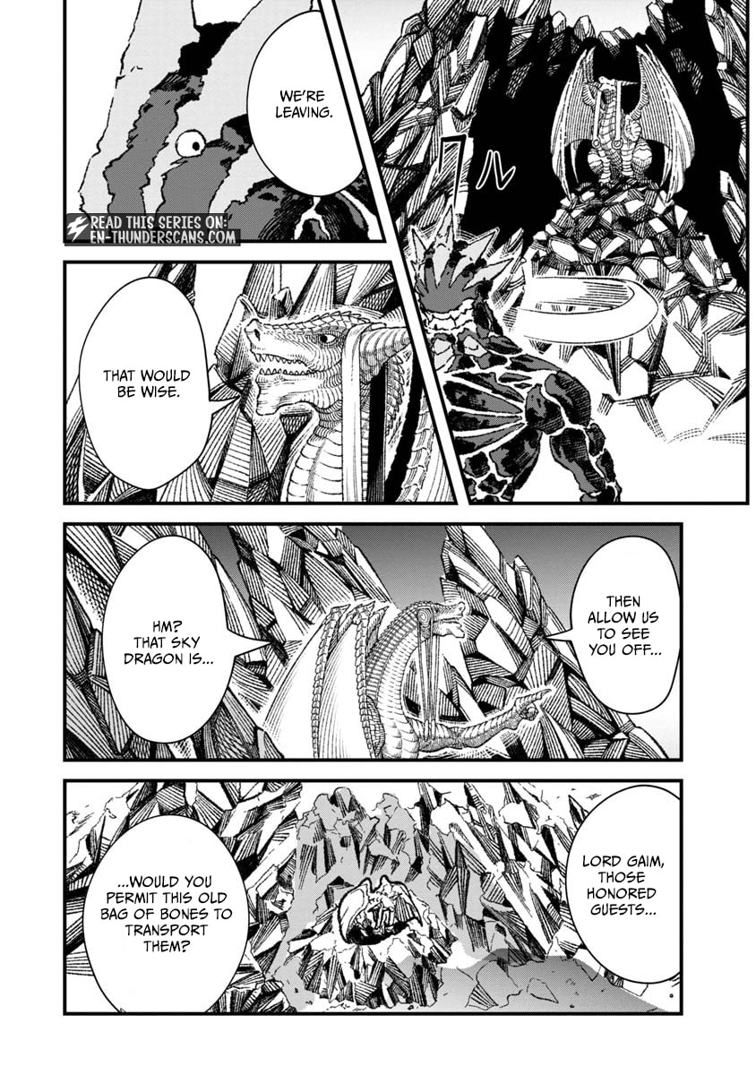 Monster Guild: The Dark Lord’s (No-Good) Comeback! Chapter 67 page 7 - 