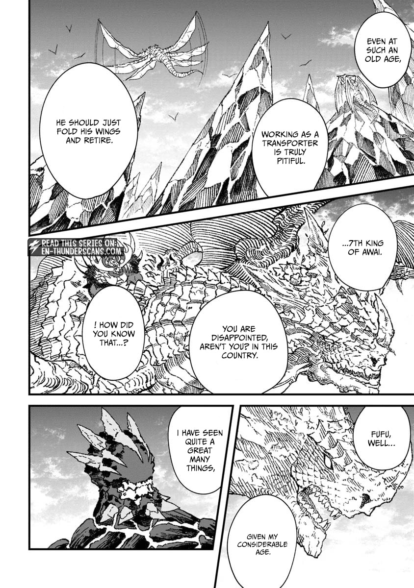 Monster Guild: The Dark Lord’s (No-Good) Comeback! Chapter 67 page 9 - 
