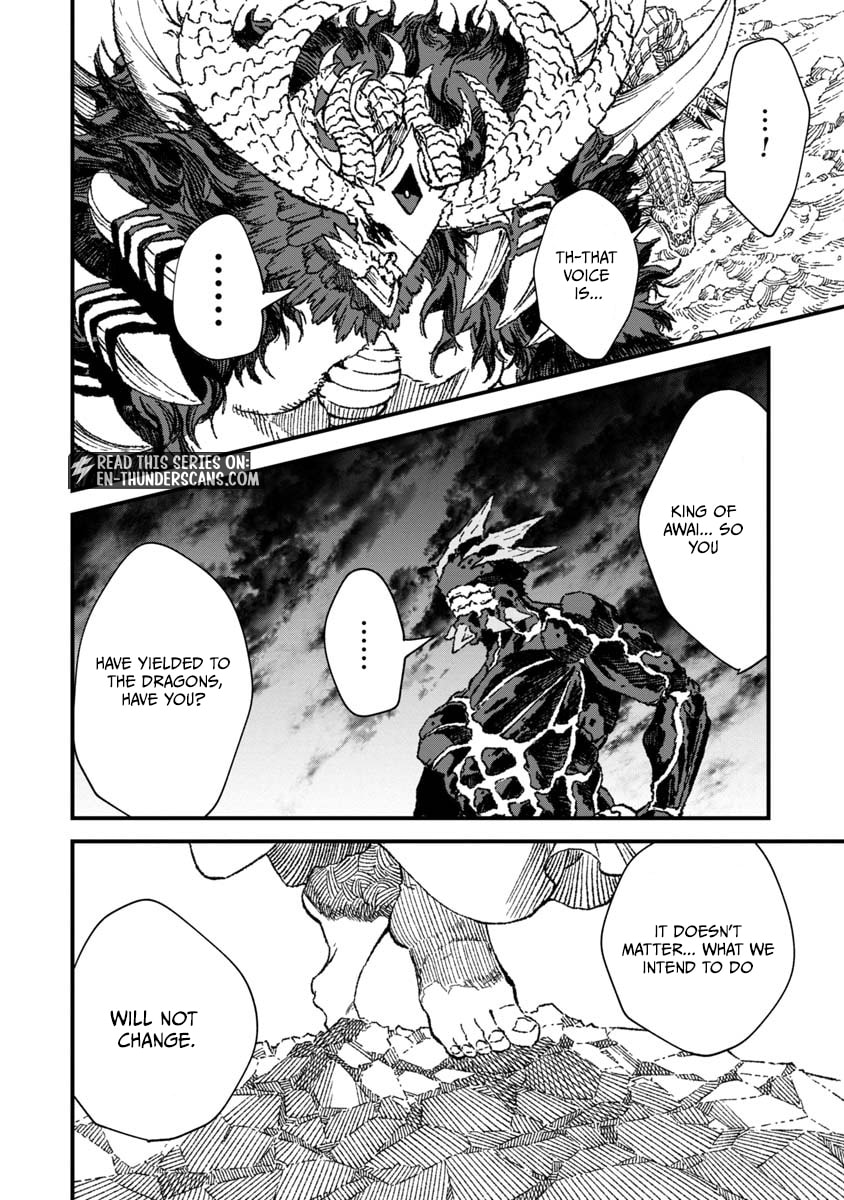 Monster Guild: The Dark Lord’s (No-Good) Comeback! Chapter 68 page 15 - 