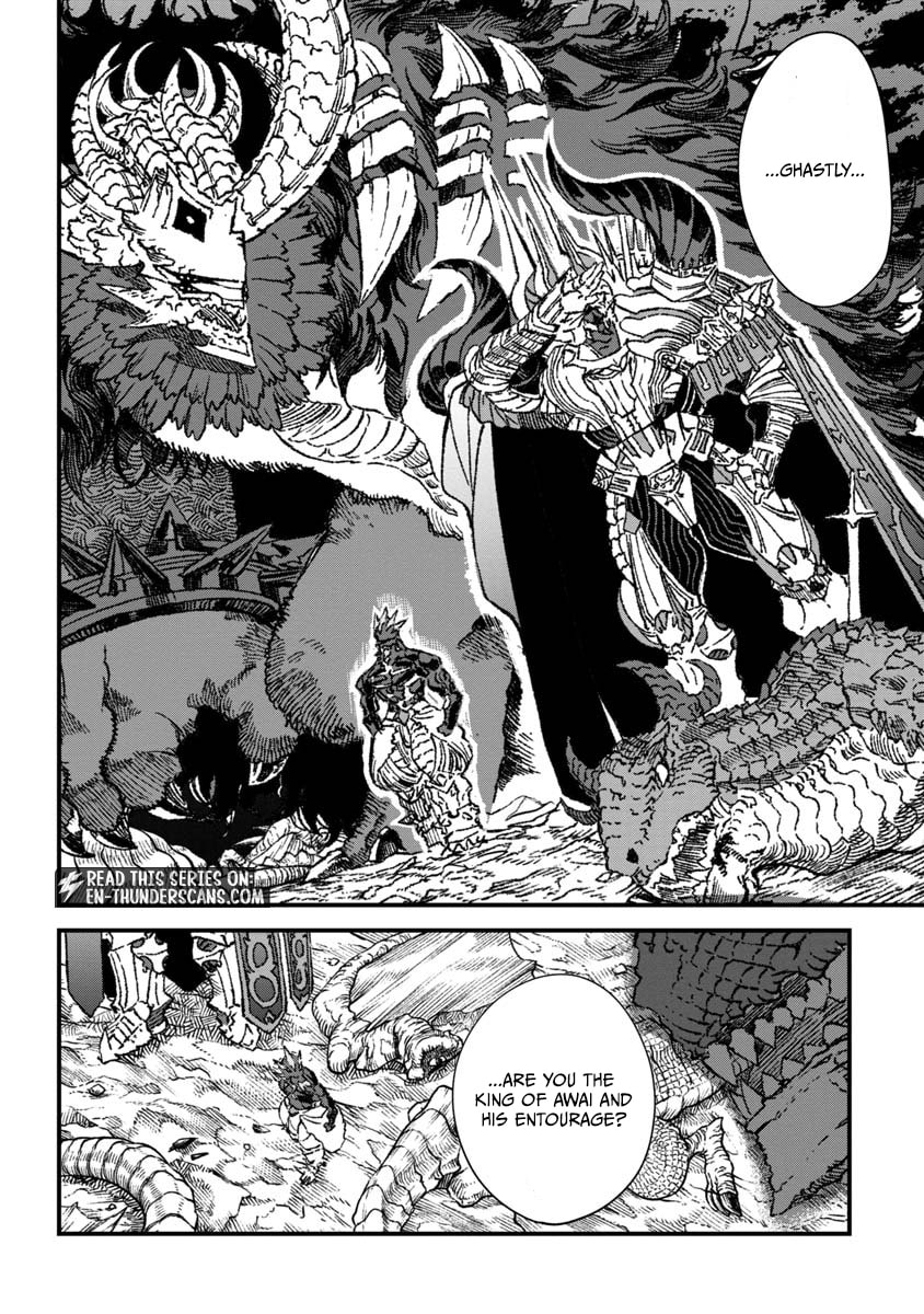 Monster Guild: The Dark Lord’s (No-Good) Comeback! Chapter 68 page 3 - 