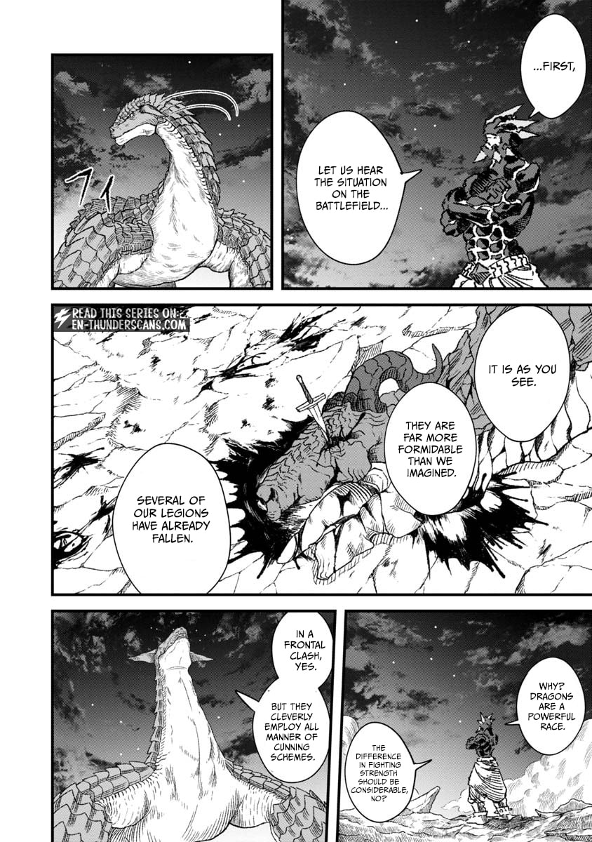 Monster Guild: The Dark Lord’s (No-Good) Comeback! Chapter 68 page 5 - 