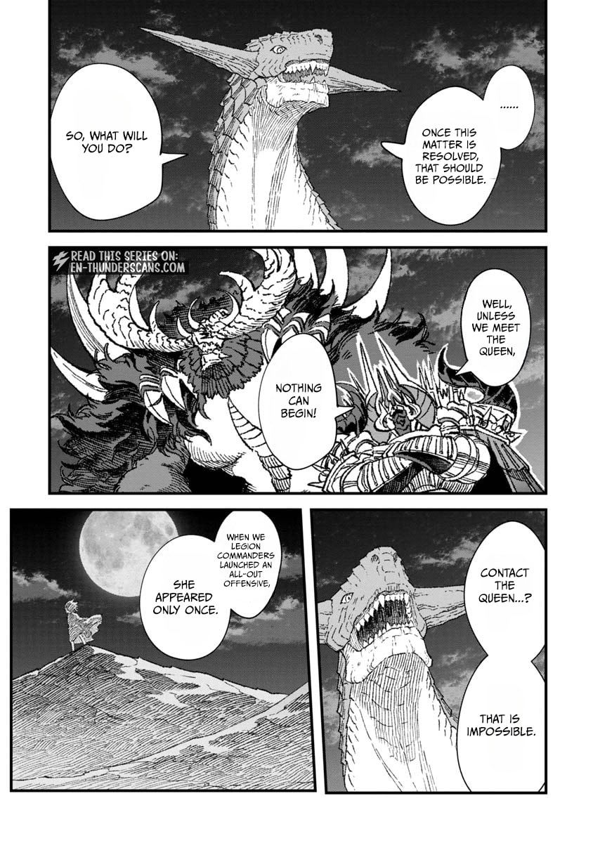 Monster Guild: The Dark Lord’s (No-Good) Comeback! Chapter 68 page 8 - 
