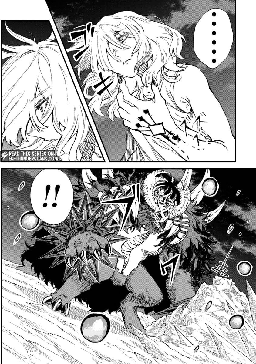 Monster Guild: The Dark Lord’s (No-Good) Comeback! Chapter 69 page 15 - 