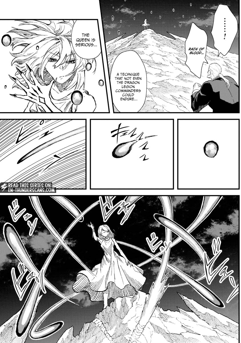Monster Guild: The Dark Lord’s (No-Good) Comeback! Chapter 69 page 16 - 