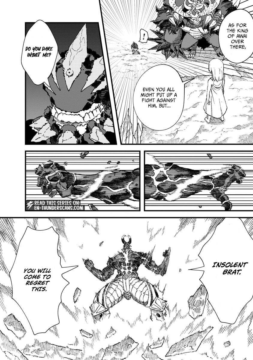 Monster Guild: The Dark Lord’s (No-Good) Comeback! Chapter 69 page 5 - 