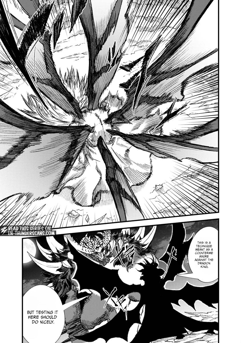 Monster Guild: The Dark Lord’s (No-Good) Comeback! Chapter 70 page 12 - 