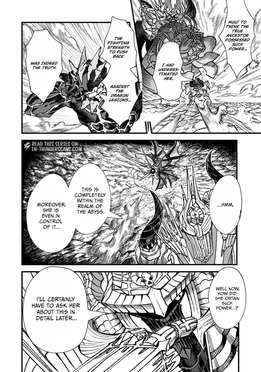 Monster Guild: The Dark Lord’s (No-Good) Comeback! Chapter 70 page 14 - 