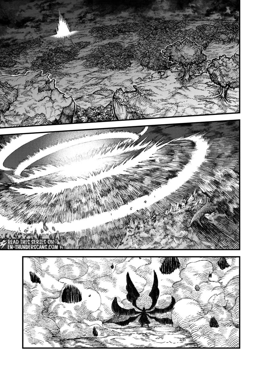 Monster Guild: The Dark Lord’s (No-Good) Comeback! Chapter 70 page 17 - 