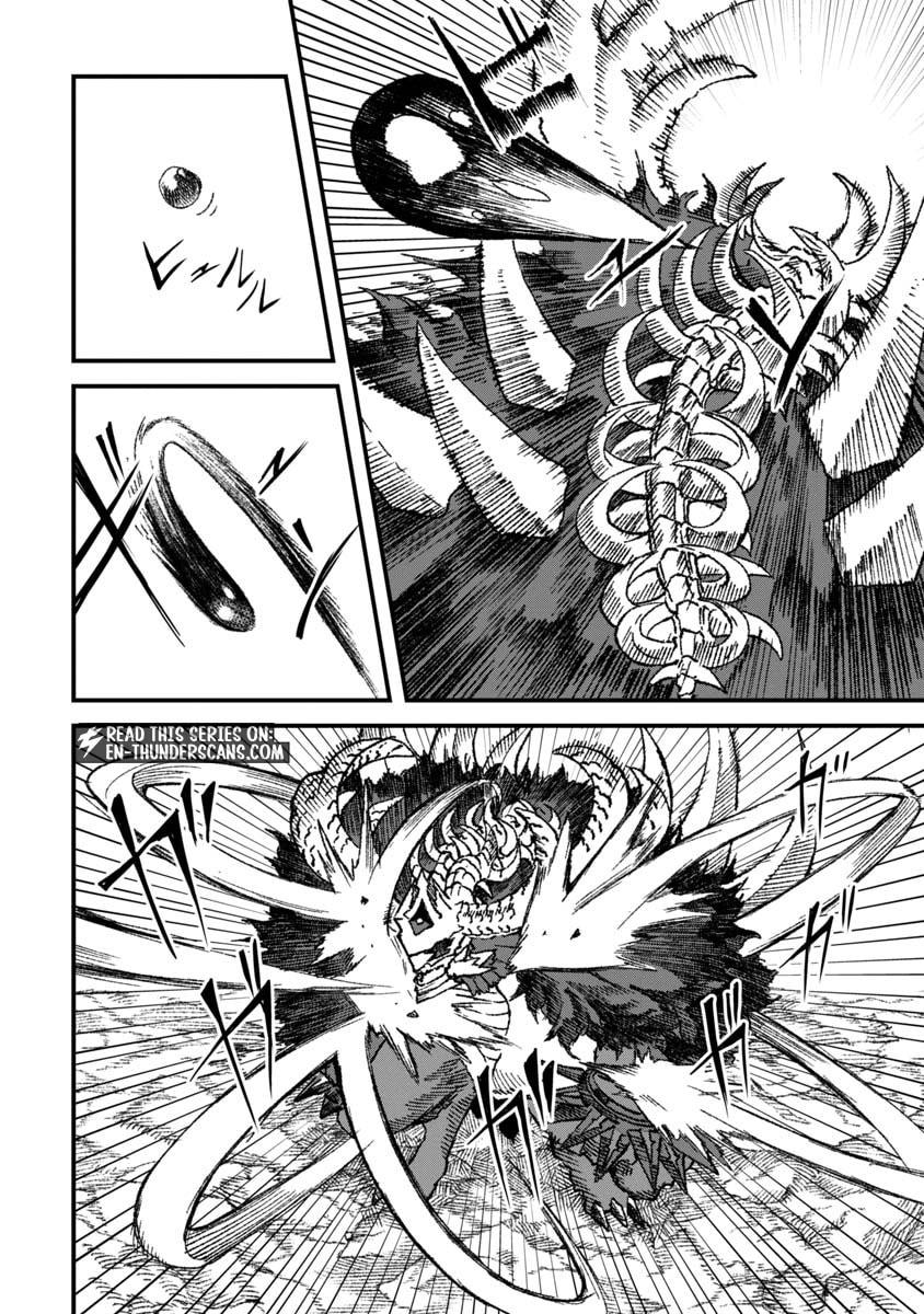Monster Guild: The Dark Lord’s (No-Good) Comeback! Chapter 70 page 3 - 